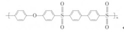 (2)非双酚a型聚芳砜(也称聚苯醚砜,以下简称聚芳砜),分子结构式
