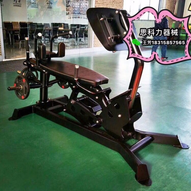 宁津健身器材hoistline系列仰卧蹬腿训练器联动式蹬腿综合力量健身