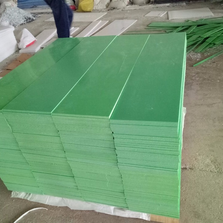 塑料pe板 绿色pe板厂家 pe板批发