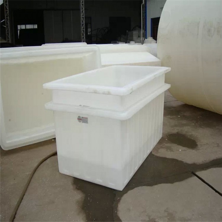 湖北养鱼箱方桶塑料水箱长方形大号周转箱加厚大容量卖鱼箱水产养殖箱