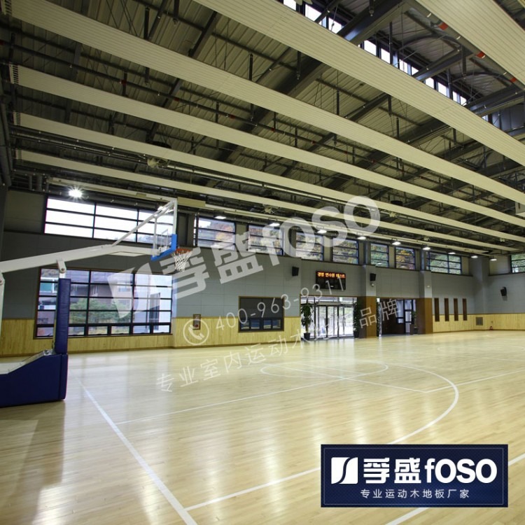 济南室内篮球场运动木地板羽毛球实木体育地板厂家地板