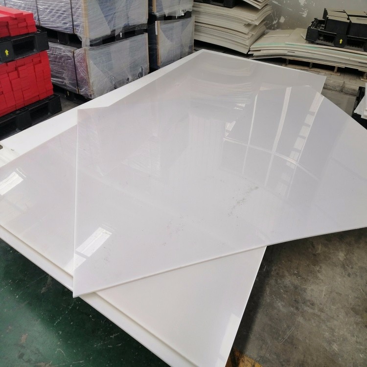 现货定制白色灰色聚丙烯板耐酸碱pp板阻燃高密度pp板塑料板材