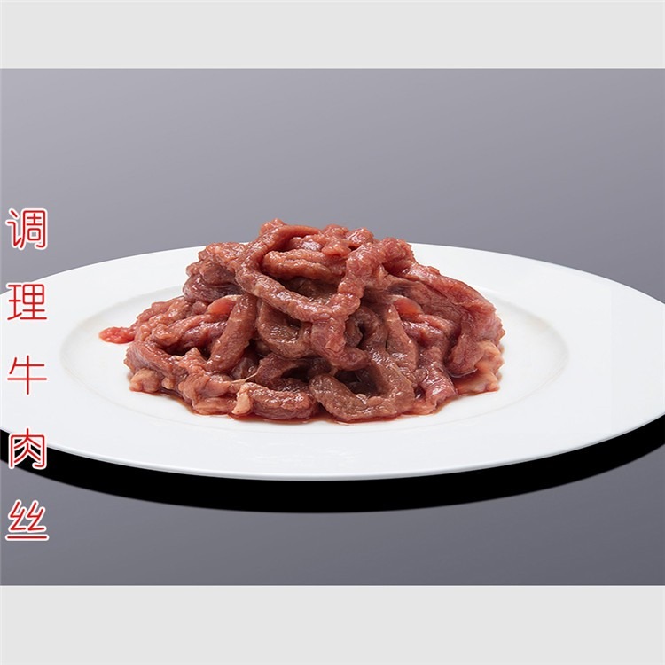 广西快餐店料理包1000g调理牛肉丝速食料理包厂家批发