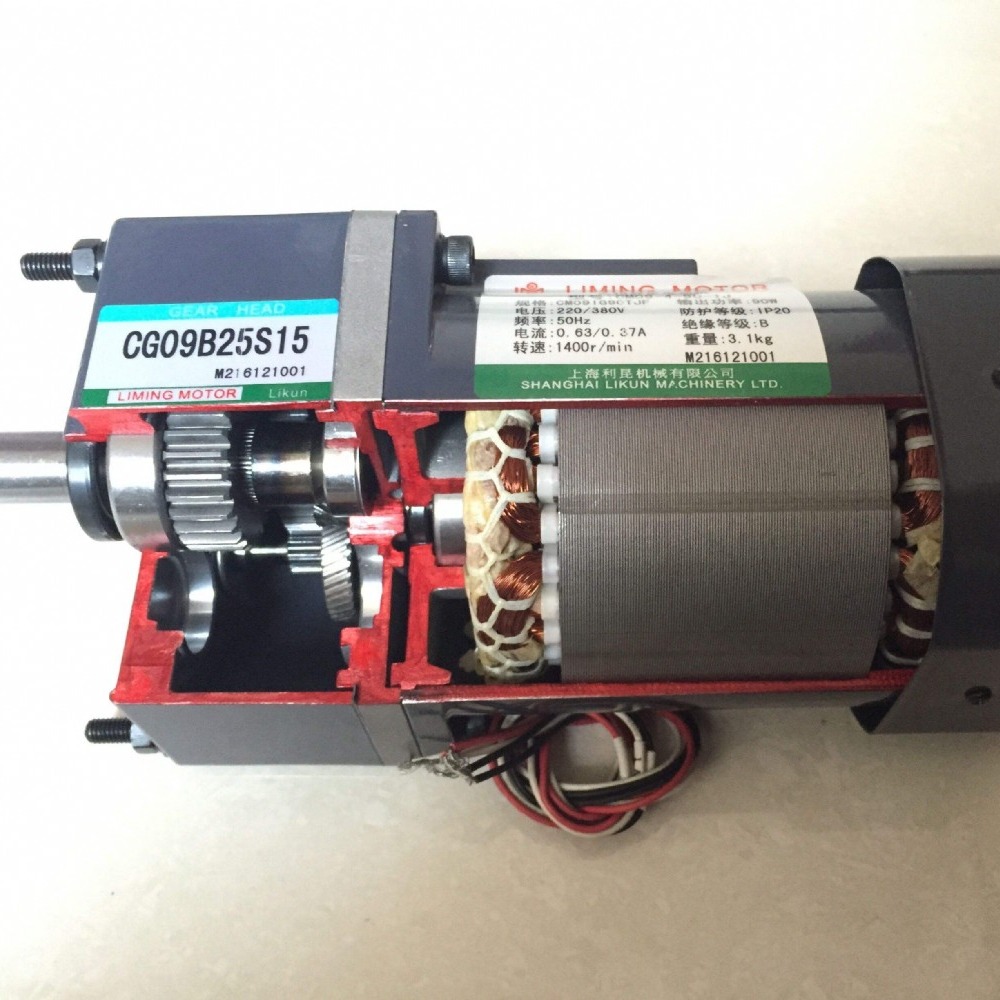 利明微型调速电机减速机 90w调速电机配调速器