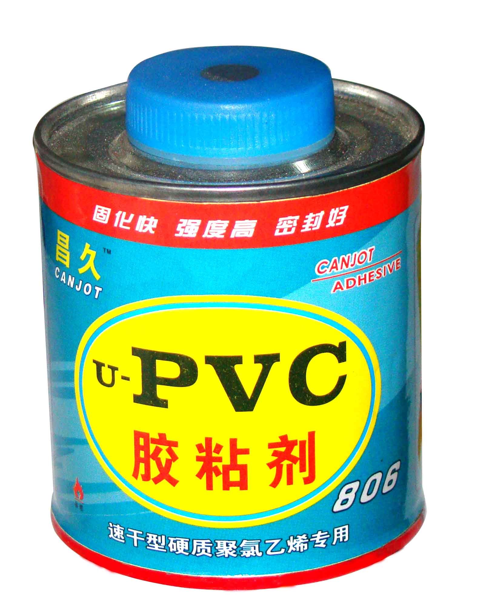 供应pvc胶粘剂