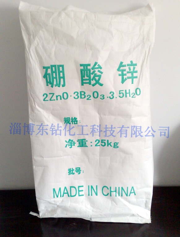 5硼酸锌-淄博东钻化工科技有限公司提供3.5硼酸锌