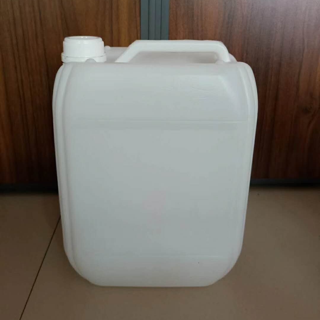 10公斤车用尿素塑料桶10升液体肥料塑料桶塑料桶生产厂家