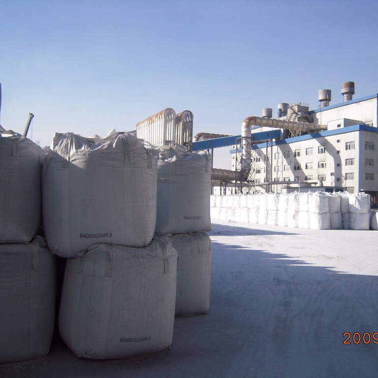 鑫升供应优质硅微粉 硅粉 高纯度微硅粉 硅灰