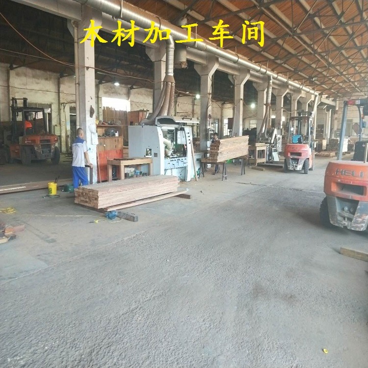 上海熙享木业有限公司