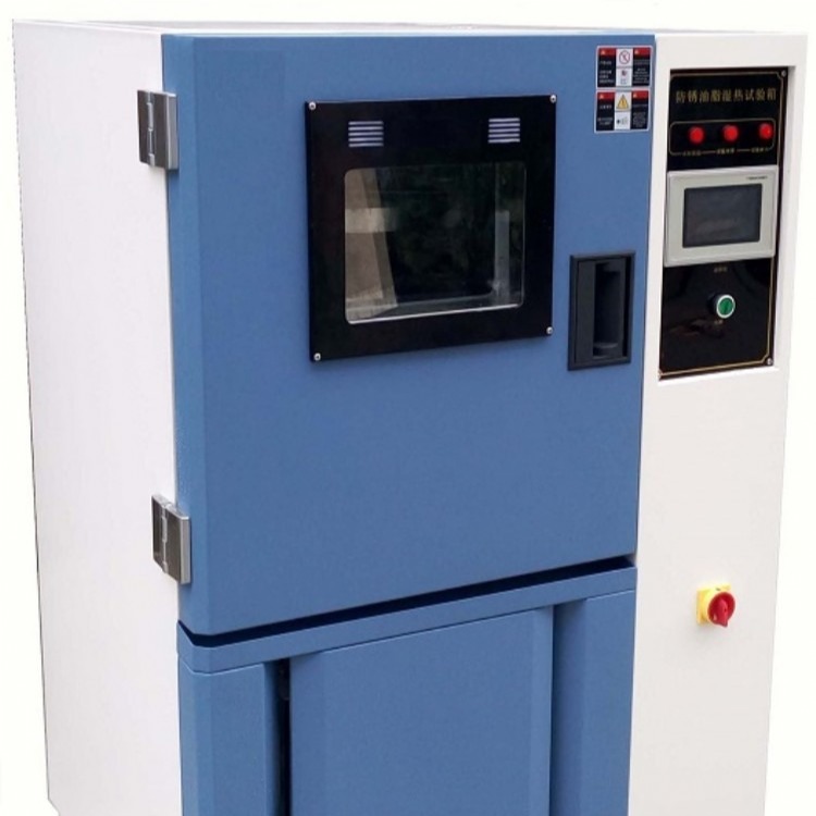 湖北科辉FX-100式防锈油脂湿热试验箱