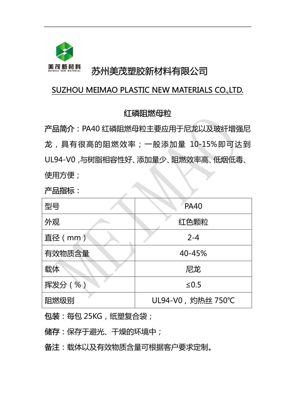 锟斤拷品锟斤拷锟杰碉拷.jpg