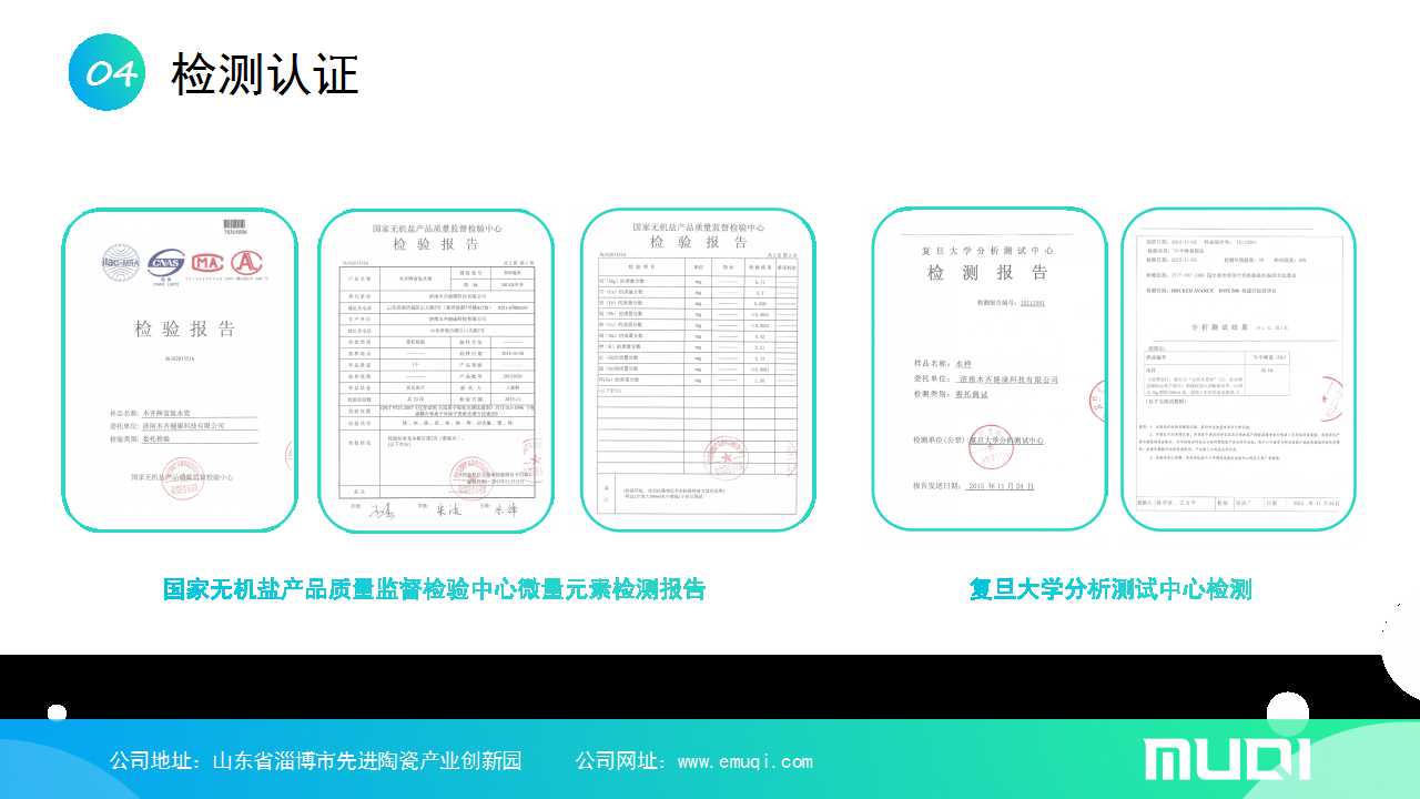 锟矫碉拷片16.jpg