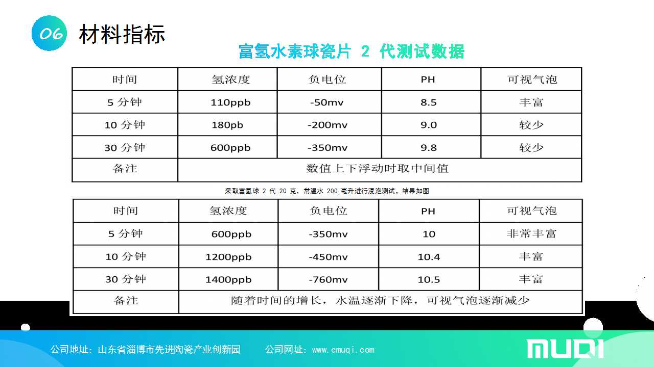 锟矫碉拷片24.jpg