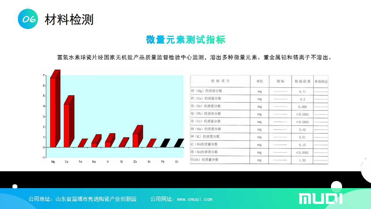 锟矫碉拷片29.jpg