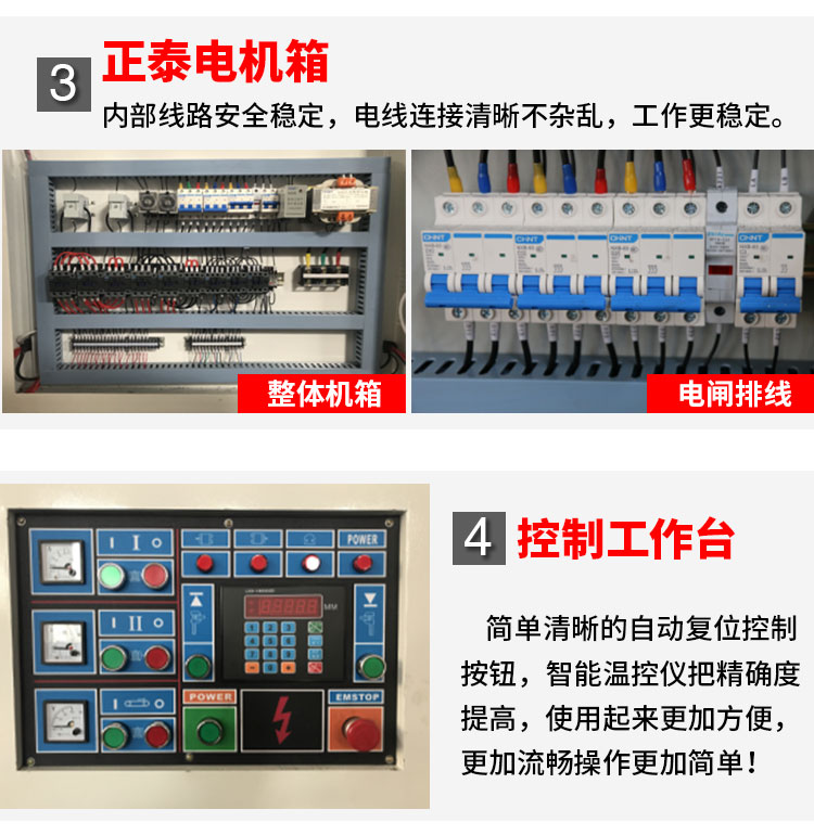 未锟斤拷锟斤拷-1_12.jpg