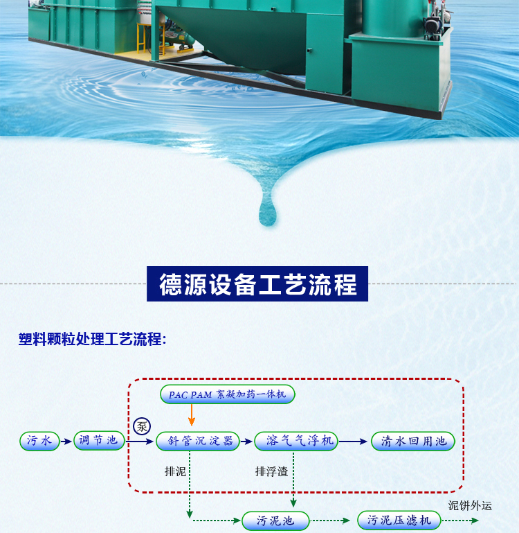 濉戞枡棰楃矑_04.jpg