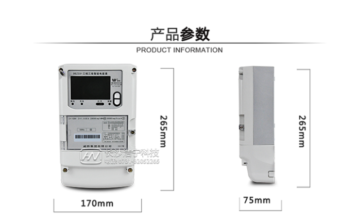 锟斤拷沙锟斤拷胜DSZ331 2.28 02.png