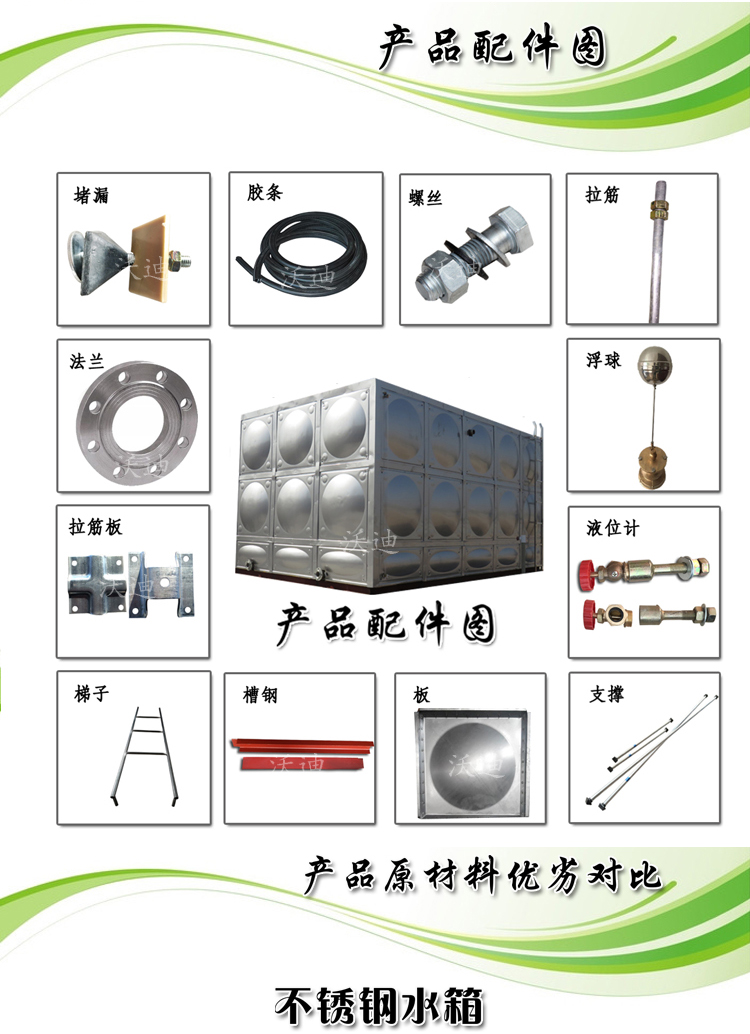 锟街碉拷通锟斤拷模锟斤拷4.jpg