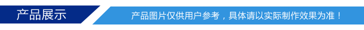 亚克力水晶字案例展示