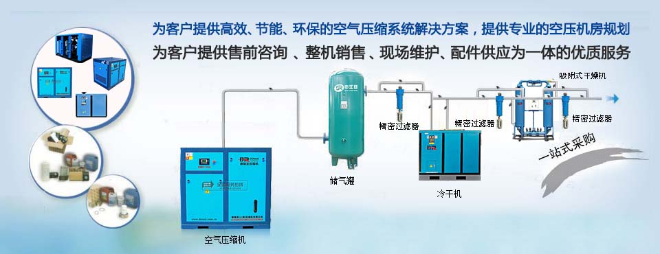 我市编制全国首个“储气罐”行业标准