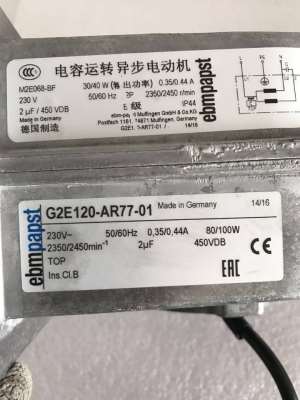 G2E120-AR77-01.jpg