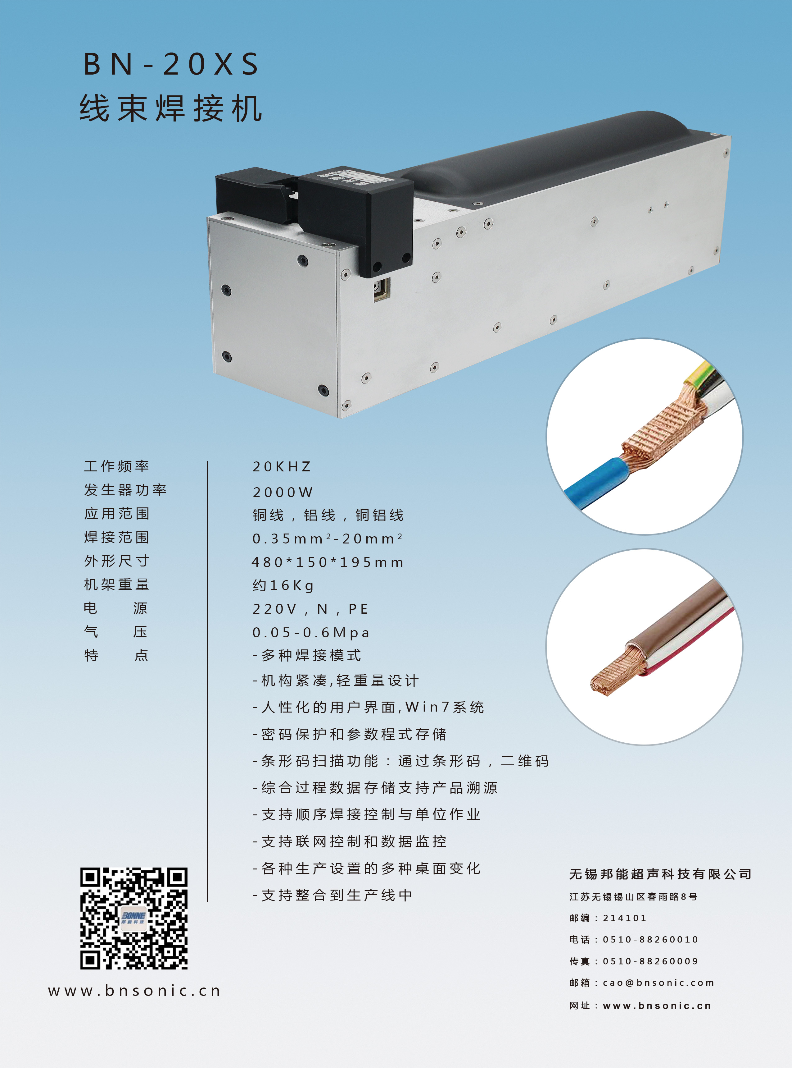 微锟斤拷图片_20190305123021.jpg