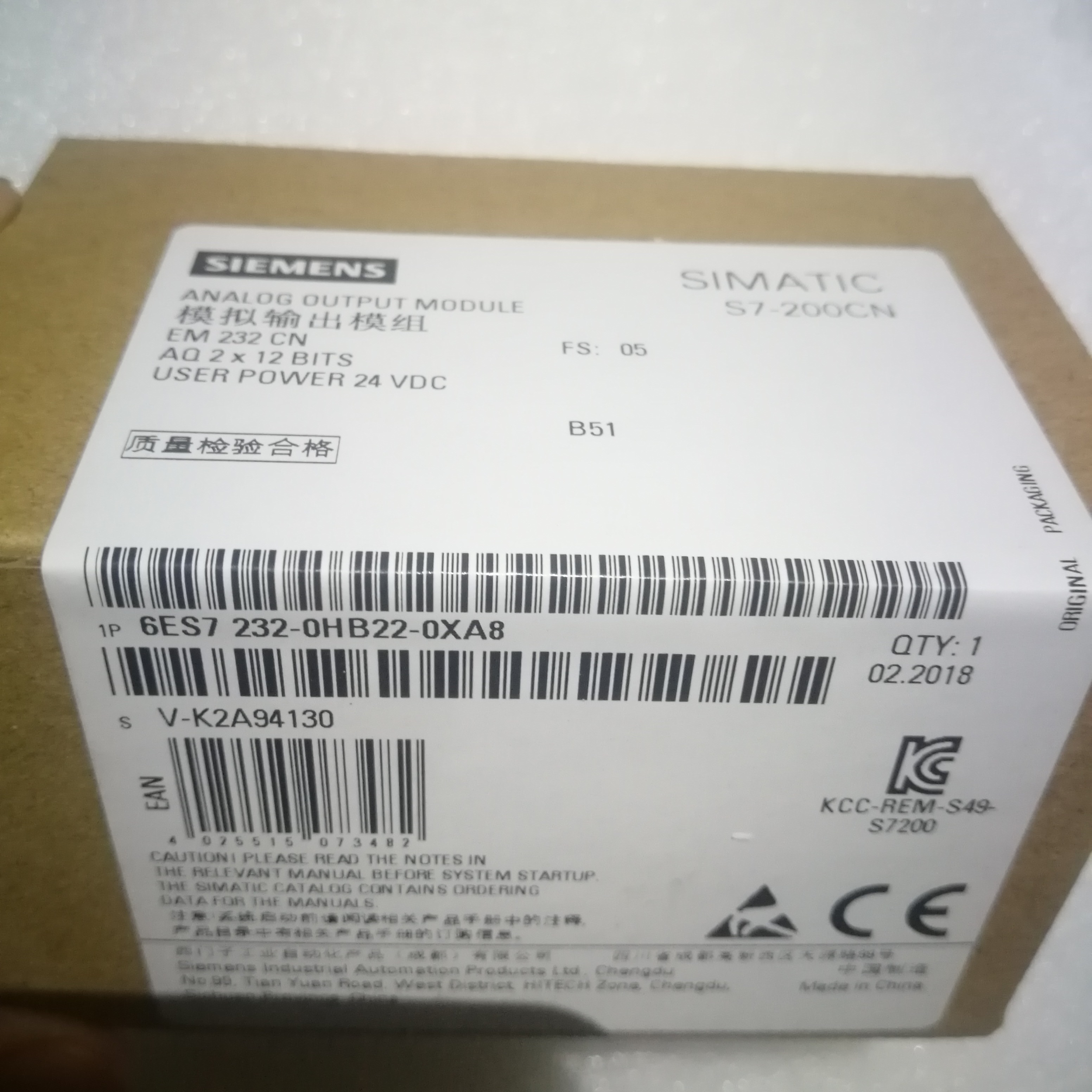 6ES7277-0AA22-0XA0西门子EM277 PROFIBUS-DP接口模块