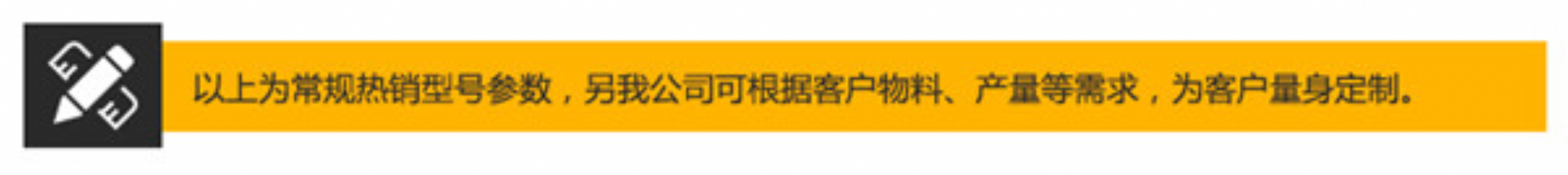 山锟斤拷锟截癸拷锟斤拷锟斤拷页_18_锟斤拷锟斤拷.jpg