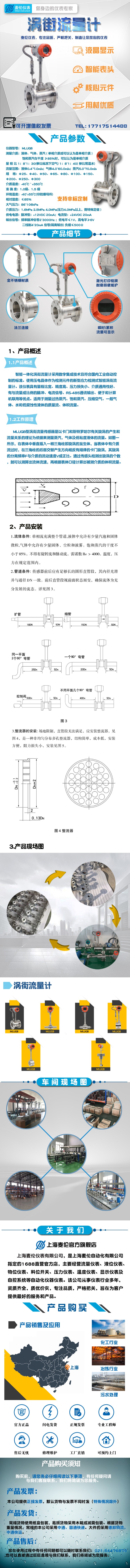 锟叫斤拷锟斤拷锟斤拷锟斤拷.jpg