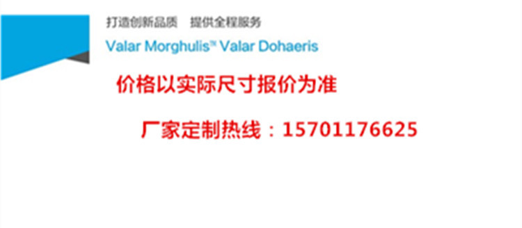 厂家供应高强纤维格栅板 FRP玻璃钢格栅 洗车房玻璃钢格栅示例图9