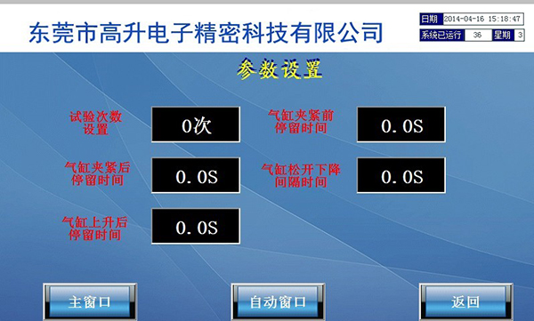 锟斤拷锟斤拷锟斤拷锟斤拷锟斤拷锟斤拷锟斤拷锟斤拷锟斤拷锟斤拷锟斤拷5.jpg