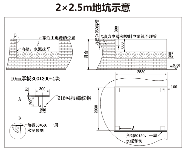 6-锟教讹拷式锟角筹拷锟斤拷--DCQG_06.png