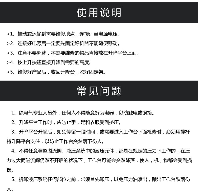 锟桔憋拷式锟竭匡拷锟斤拷业锟斤拷_14.jpg