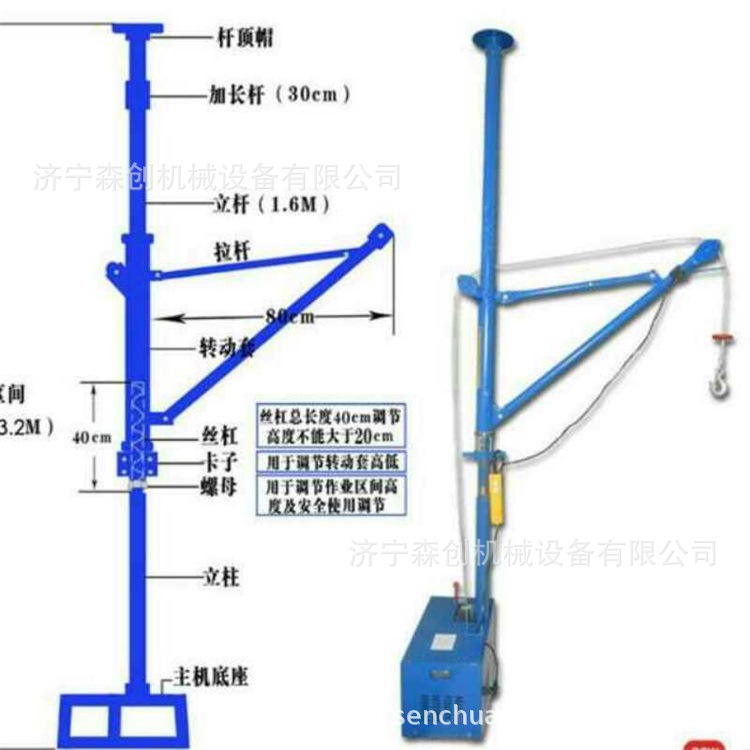 微信图片_20170615155246.jpg