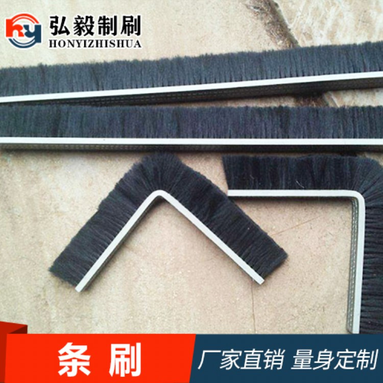 安徽合肥 厂家批发生产毛刷的供应扶梯条刷 磨料丝条刷 自动门刷