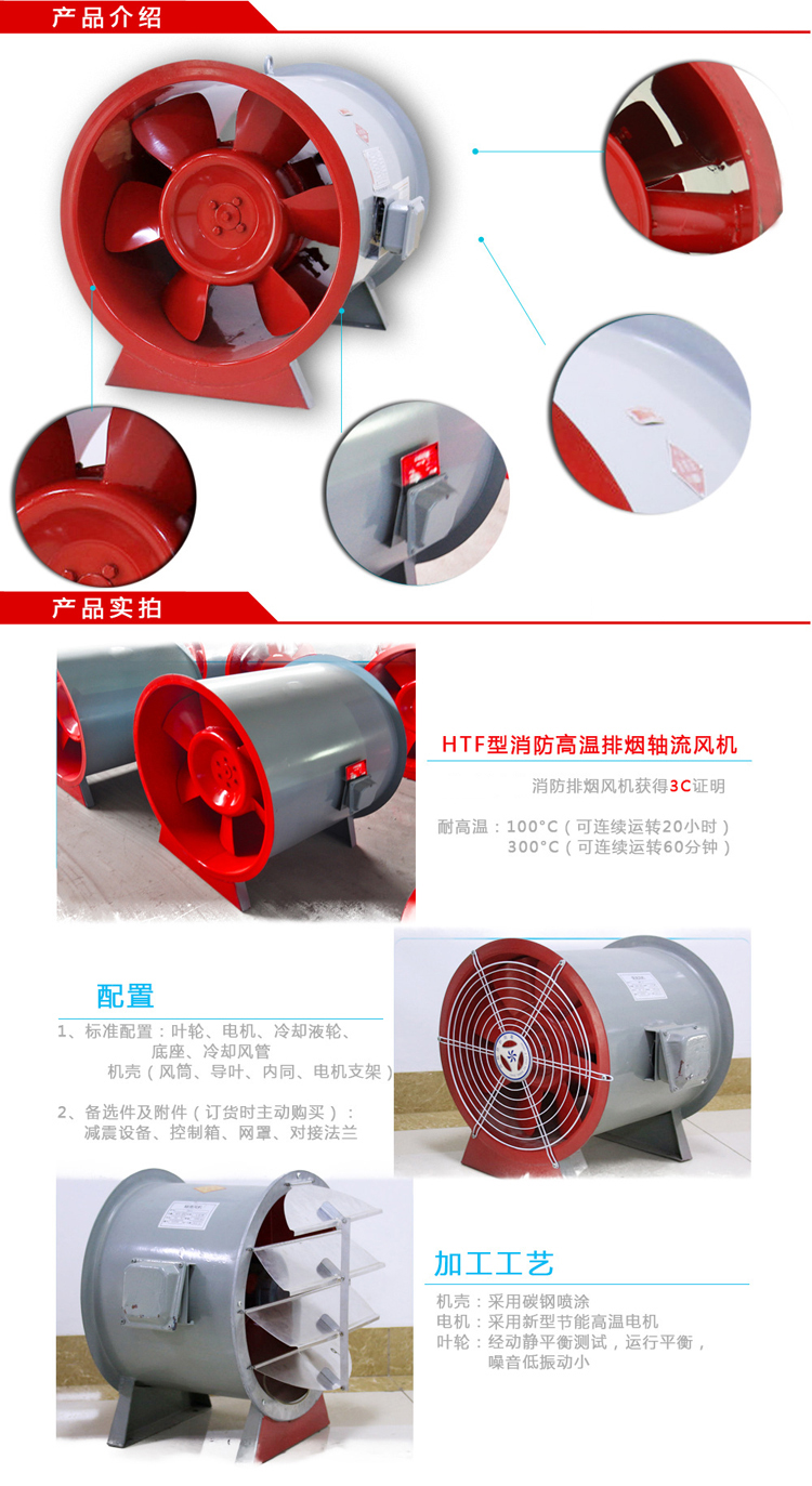 HTF锟斤拷锟斤拷锟斤拷锟教凤拷锟絰iang.jpg