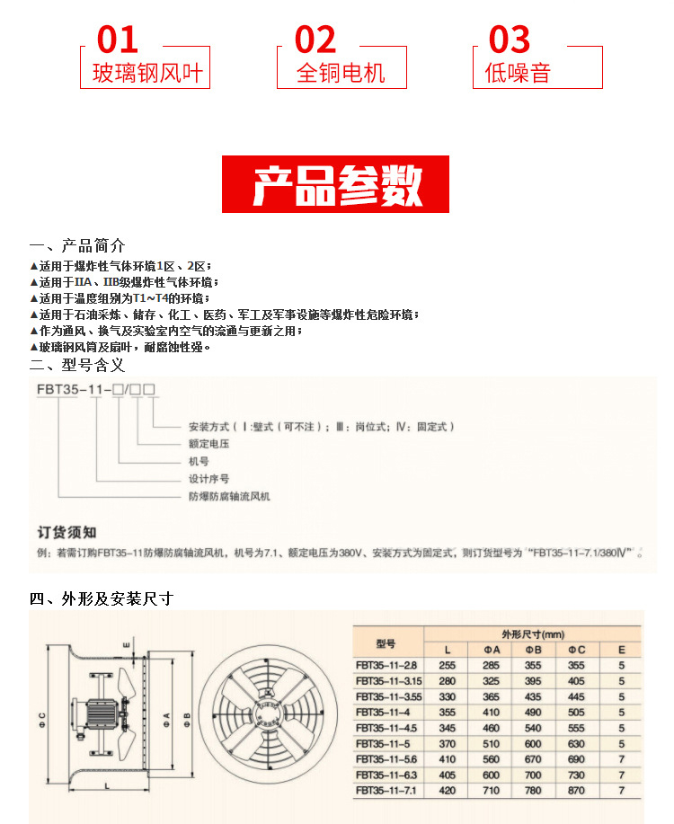 锟斤拷锟斤拷锟街凤拷锟�6.jpg