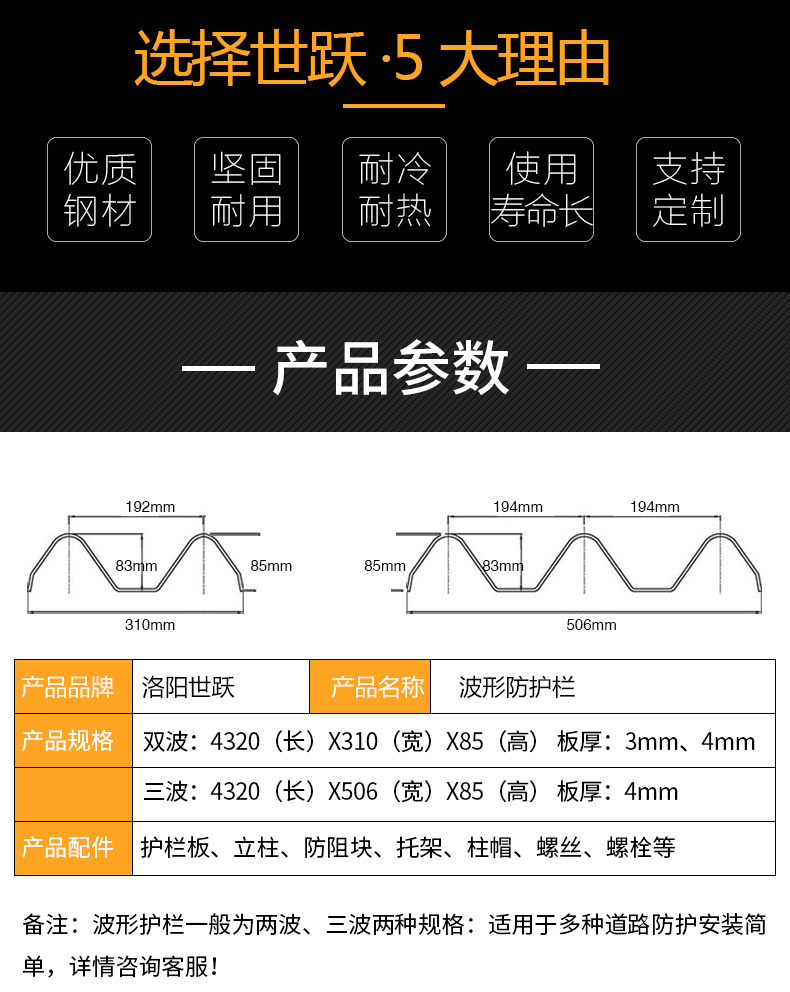 锟斤拷锟轿伙拷锟斤拷-锟斤拷锟揭砡02.jpg