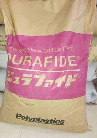 PPS DURAFIDE_錕斤拷圖錕斤拷.jpg