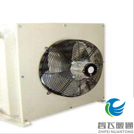 智飞暖通厂家直销GS型热水暖风机