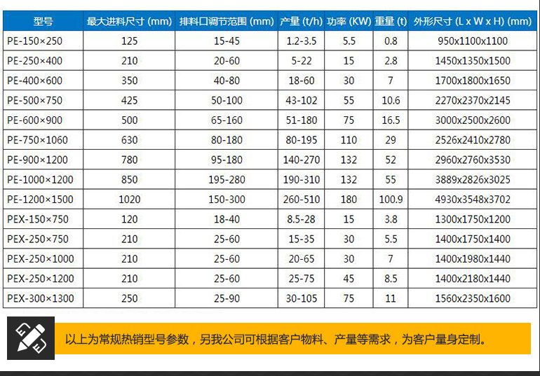 棰氬紡鐮寸鏈篲17.jpg