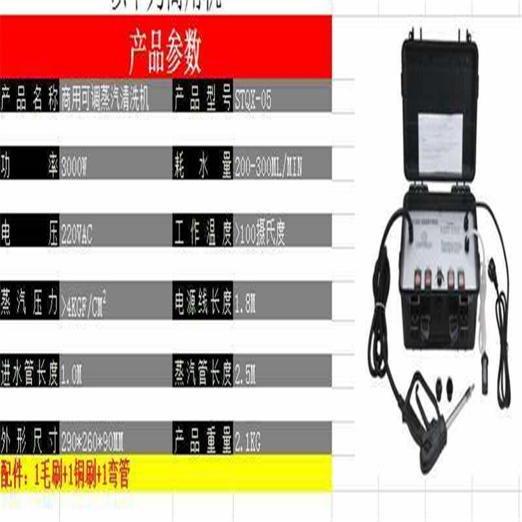 微信图片_20171125082258.jpg