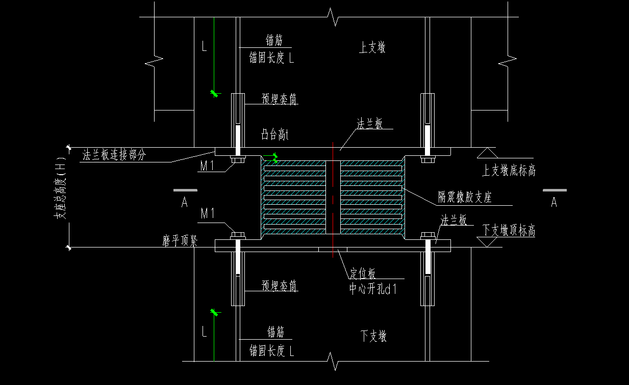 铅芯支座图纸 (3).png