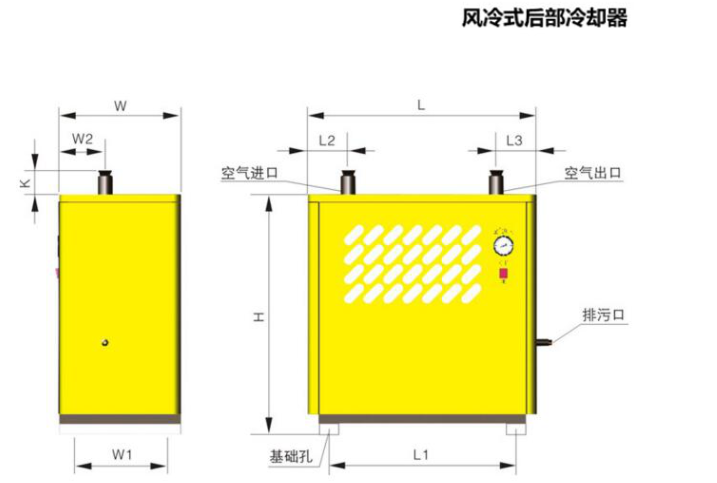 风冷后部冷却器33 (2).png