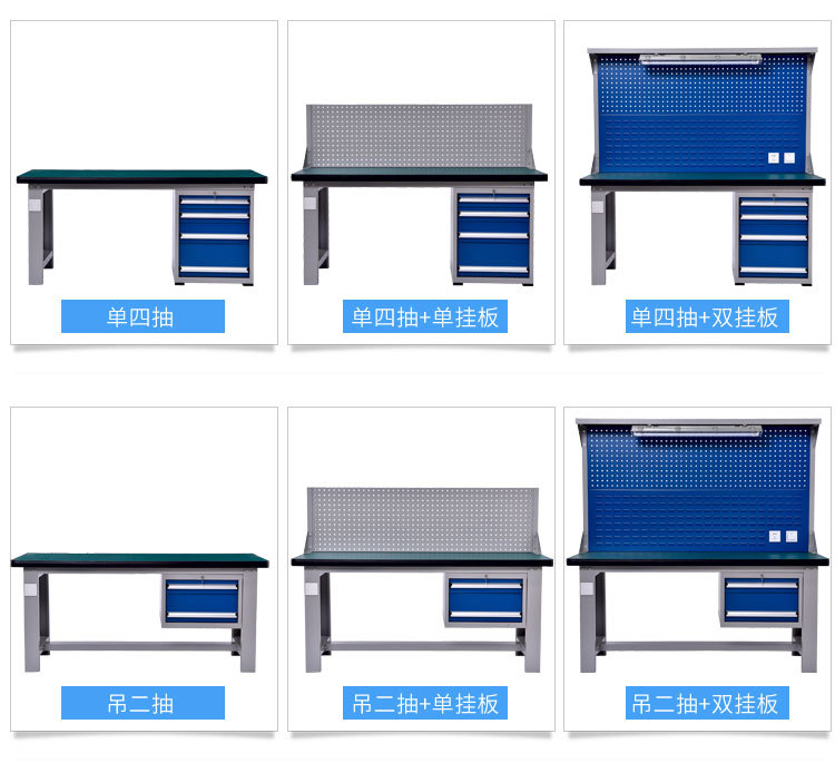 工具桌_03.jpg