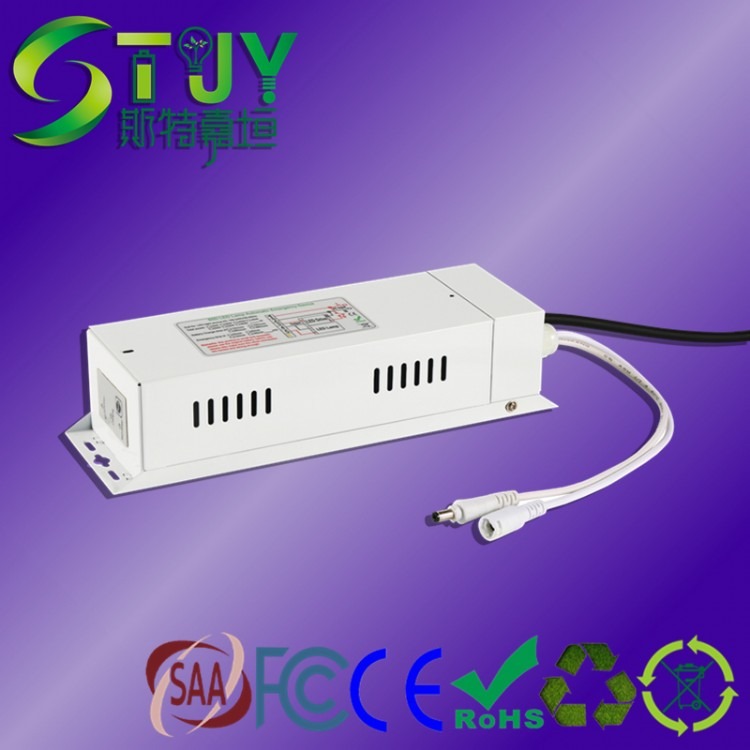 LED应急电源STJY-30全功率应急 20W 2小时应急