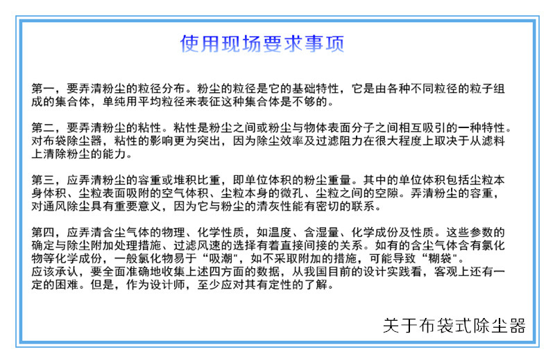 MCJC-1500|1.5KW工业脉冲集尘机，大吸力工业吸尘器 吸尘器 工业吸尘器 移动吸尘器示例图10