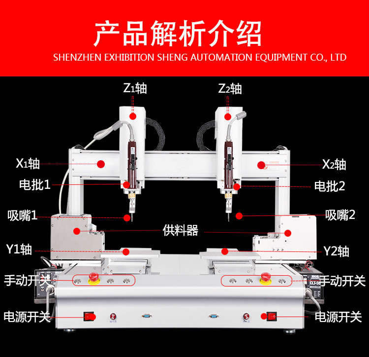 微信图片_20190411153804.jpg