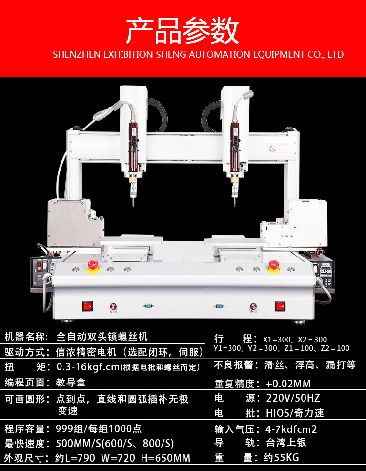 微信图片_20190411153757.jpg