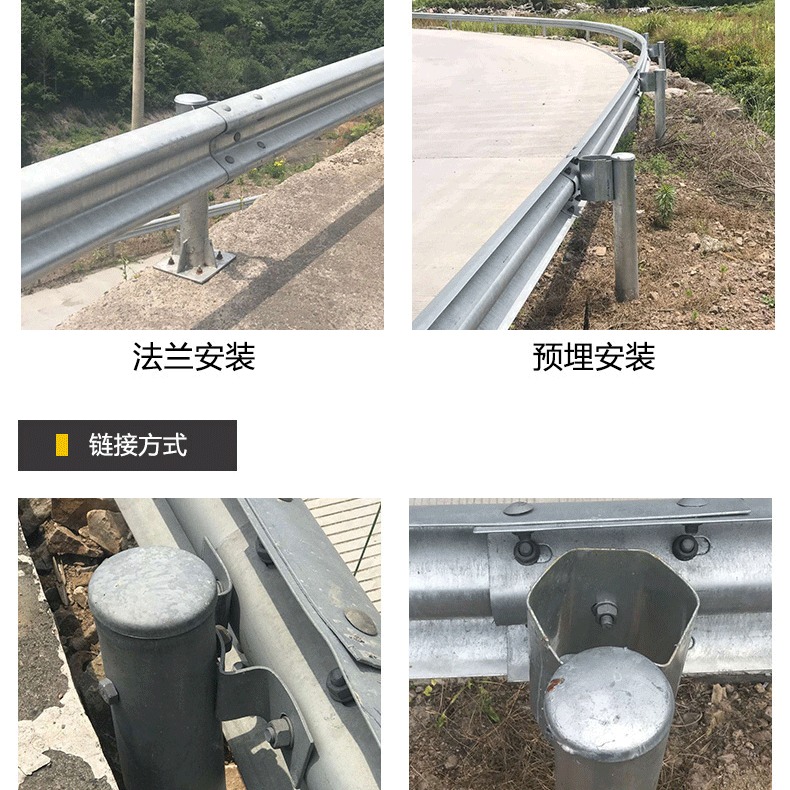 太原市波形护栏生产厂家高速公路波形护栏防撞板城市道路防护栏 高速公路波形护栏 防撞波形护栏 乡村公路护栏板